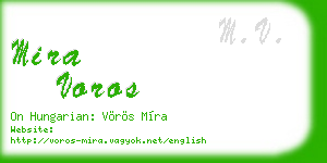 mira voros business card