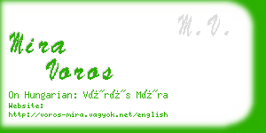 mira voros business card